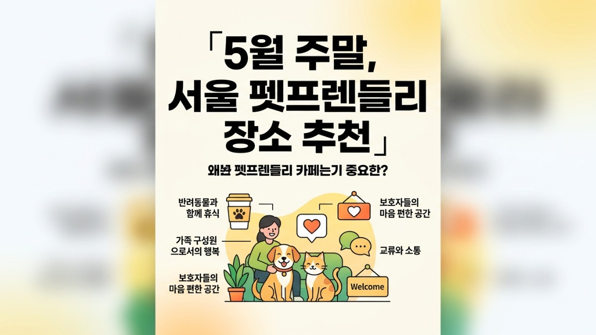 대하사극 문무